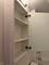 5646 N Kenmore Unit 3D, Chicago, IL 60660