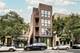 1313 W Taylor Unit 2, Chicago, IL 60607