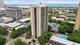 2605 S Indiana Unit 304, Chicago, IL 60616