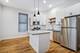 5407 S Harper Unit 1, Chicago, IL 60615