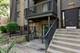 1420 Stonebridge Unit N-3, Wheaton, IL 60189