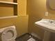 4756 S Evans, Chicago, IL 60615
