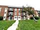 105 W Elk Unit 105, Carol Stream, IL 60188