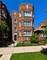 8010 S Marshfield Unit 1, Chicago, IL 60620