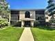 4950 134th Unit 503, Crestwood, IL 60418