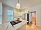 1111 W Roscoe Unit 1, Chicago, IL 60657