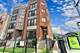 2355 W Harrison Unit 1, Chicago, IL 60612