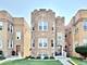 3138 N Marmora Unit 1, Chicago, IL 60634