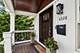 6328 W Addison, Chicago, IL 60634