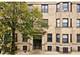 923 W Waveland Unit 1D, Chicago, IL 60657