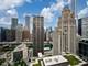 160 E Illinois Unit 1604, Chicago, IL 60611