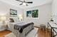 1234 Elmwood Unit 2F, Evanston, IL 60202