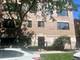 4149 N Kenmore Unit 2S, Chicago, IL 60613