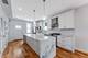 6547 S Evans, Chicago, IL 60637