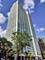 1700 E 56th Unit 409, Chicago, IL 60637