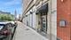 1019 W Jackson Unit 2J, Chicago, IL 60607