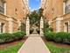 1429 W Birchwood Unit 3W, Chicago, IL 60626