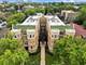 1429 W Birchwood Unit 3W, Chicago, IL 60626