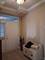 449 N Bay Tree, Vernon Hills, IL 60061