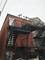 2447 W Polk, Chicago, IL 60612