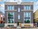 6911 N Western Unit 2S, Chicago, IL 60645