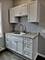 6601 S Green Unit 823-2, Chicago, IL 60621