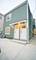 3703 W Palmer Unit 1, Chicago, IL 60647