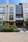 1918 N Campbell Unit D, Chicago, IL 60647