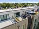 1918 N Campbell Unit D, Chicago, IL 60647