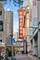 8 E Randolph Unit 3202, Chicago, IL 60601