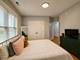 6621 S Ingleside Unit 1S, Chicago, IL 60637