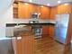 1711 W Jarvis Unit 102, Chicago, IL 60626