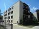 1711 W Jarvis Unit 102, Chicago, IL 60626