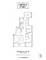 4920 N Lincoln Unit 5S, Chicago, IL 60625