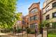4326 S King Unit 2, Chicago, IL 60653