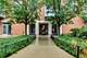 939 W Madison Unit 504, Chicago, IL 60607