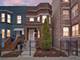 6520 S Ellis, Chicago, IL 60637