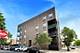 3024 W Irving Park Unit 3S, Chicago, IL 60618
