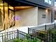 1110 W Schubert Unit 201, Chicago, IL 60614