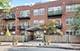 2333 W St Paul Unit 202, Chicago, IL 60647