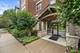 267 E Railroad Unit 104, Bartlett, IL 60103