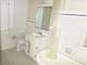 1551 W North Shore Unit 1, Chicago, IL 60626