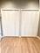 3404 N Lavergne Unit 2F, Chicago, IL 60641