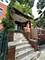 1557 N Honore Unit G, Chicago, IL 60622