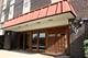 4700 Old Orchard Unit 110, Skokie, IL 60076