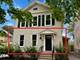 518 Hamilton Unit 1, Evanston, IL 60202