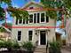 518 Hamilton Unit 2, Evanston, IL 60202