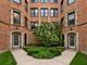 136 Clyde Unit 2S, Evanston, IL 60202