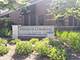 1221 Josiah Unit 1221, Naperville, IL 60563