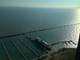 195 N Harbor Unit 4504, Chicago, IL 60601
